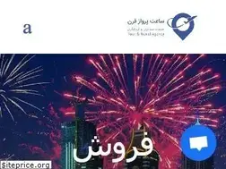 Sites similar to saatparvaz.com
