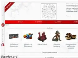 Sites similar to saatva.ru