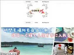 Sites similar to saaya.net