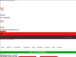 Sites similar to saayamoverspackers.com