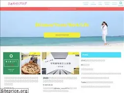 Sites similar to saayanoblog.com