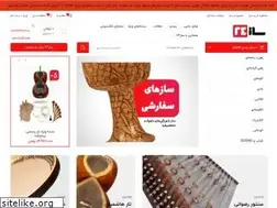 Sites similar to saaz24.com