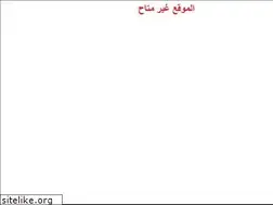 Sites similar to sab-chat.com