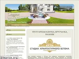 Sites similar to sab-dv.ru