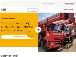 Sites similar to sab1.ru