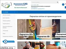 Sites similar to sab2000.ru