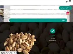 Sites similar to saba-fruits.com