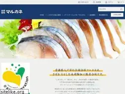 Sites similar to saba-marukane.com