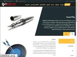 Sites similar to saba-tile.com
