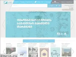 Sites similar to saba.com.ge