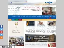 Sites similar to saba.ye