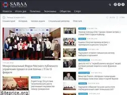 Sites similar to sabaa.md