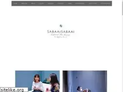 Sites similar to sabaaisabaai.com