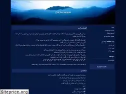 Sites similar to sabaatraak.blogfa.com