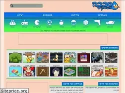 Sites similar to sababa-games.co.il