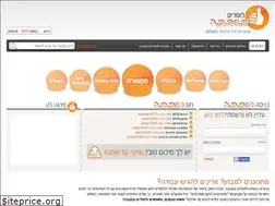 Sites similar to sababa.org