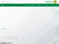 Sites similar to sababank.net