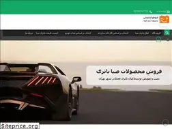 Sites similar to sababatri.com