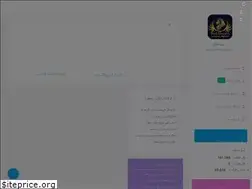 Sites similar to sabablog.net