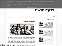 Sites similar to sababnikim.blogspot.com
