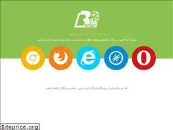 Sites similar to sabad724.com