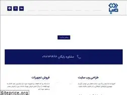 Sites similar to sabadataco.ir