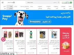 Sites similar to sabadno.com