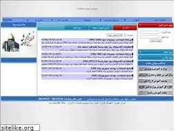 Sites similar to sabaeducation.net
