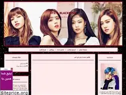 Sites similar to sabaelnazsaboorasheyda.blogfa.com