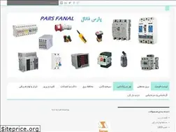 Sites similar to sabafarzan.ir