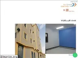 Sites similar to sabag-damam.com