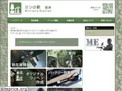 Sites similar to sabage.biz