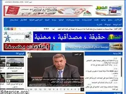 Sites similar to sabahachark.com