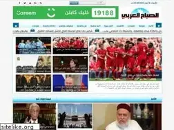 Sites similar to sabaharabi.com
