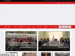Sites similar to sabahhadramout.blogspot.com