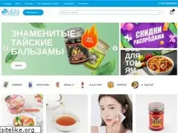 Sites similar to sabai-shop.com