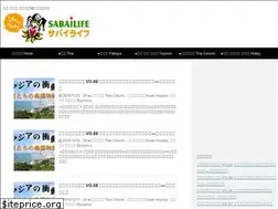 Sites similar to sabailife.net