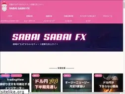 Sites similar to sabaisabaifx.com