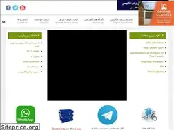 Sites similar to sabaitc.com