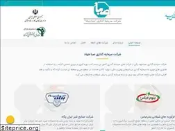 Sites similar to sabajahad.com