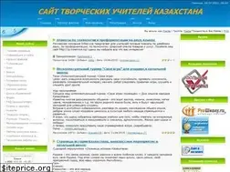 Sites similar to sabak.ucoz.org