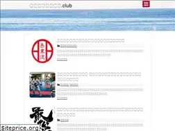 Sites similar to sabaki.club