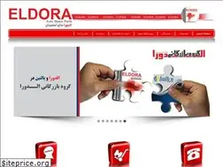 Sites similar to sabalangroup.ir