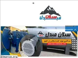 Sites similar to sabalanmobadel.com