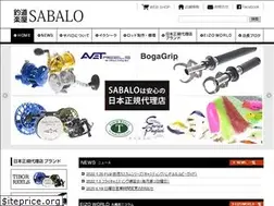 Sites similar to sabalo.co.jp