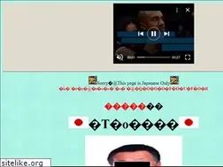 Sites similar to sabamiso.tripod.com