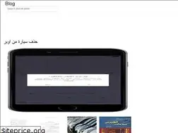 Sites similar to sabanahuba.onrender.com