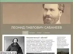 Sites similar to sabaneev.org