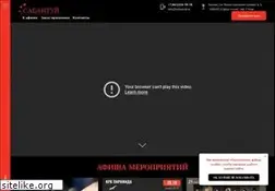 Sites similar to sabantui.su