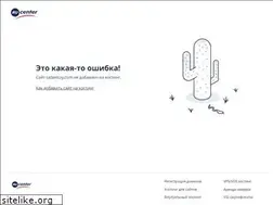Sites similar to sabantuy.com